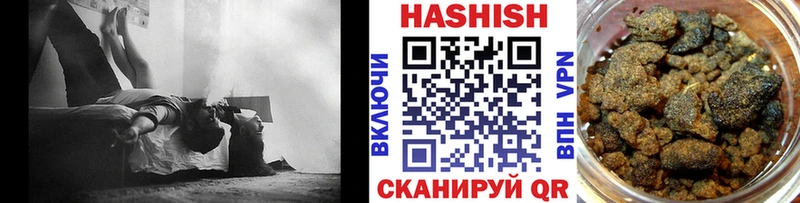 Купить  Каменногорск  ГАШ AMNESIA HAZE 