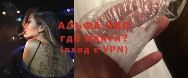 амф Елабуга