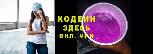 амф Елабуга
