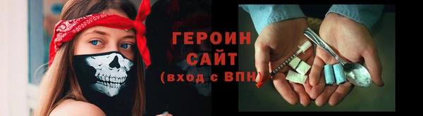 твердый Ельня