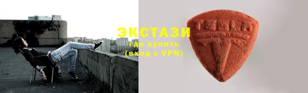 амф Елабуга
