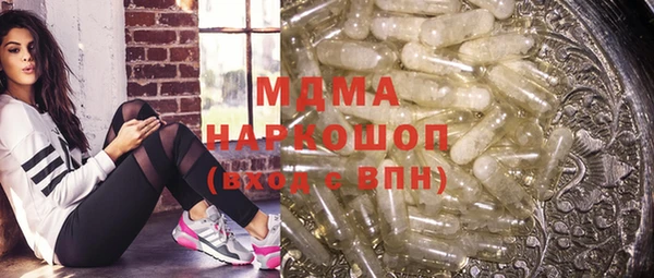 твердый Ельня