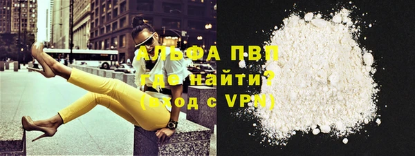 амф Елабуга
