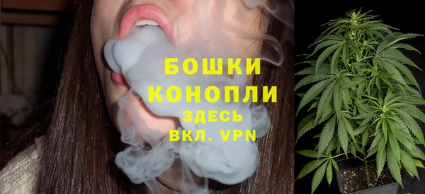 круглые Елизово